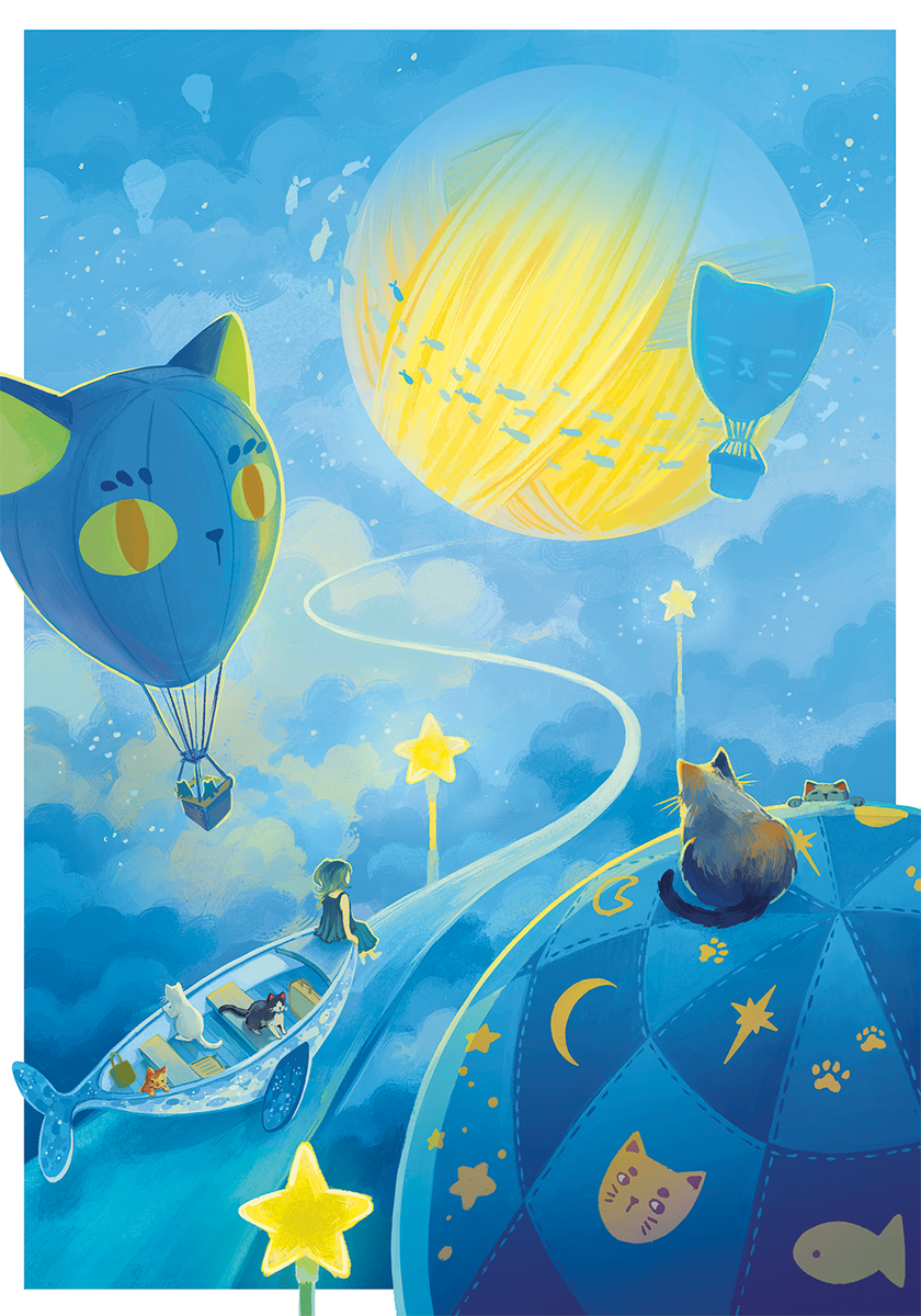 A Place to Rest (2025)