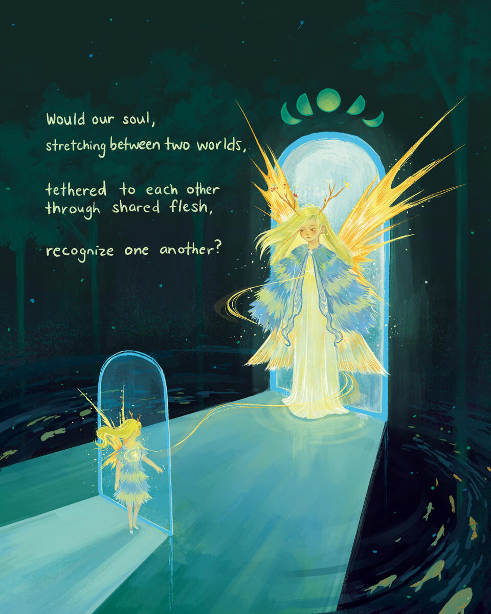 Time does not divide us (2024)